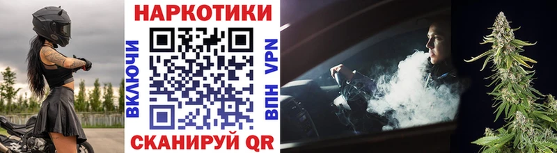 Бошки Шишки Карабаш