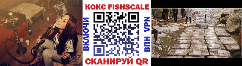 Кокаин VHQ Карабаш