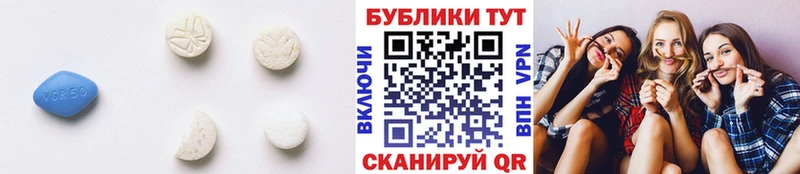 blacksprut рабочий сайт  Карабаш  Ecstasy VHQ 