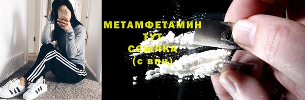 мескалин Наволоки