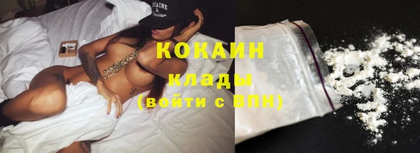 каннабис Надым