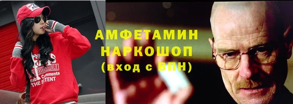 каннабис Надым