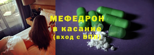 каннабис Надым