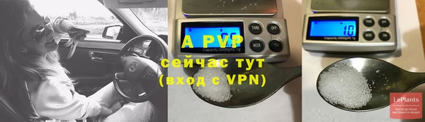 мескалин Наволоки