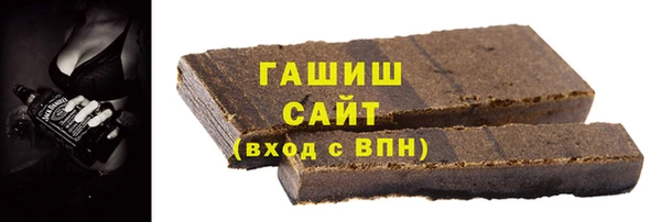 каннабис Надым