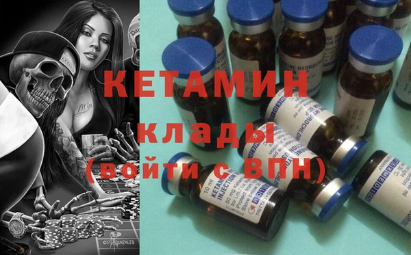 соль курить ск Навашино