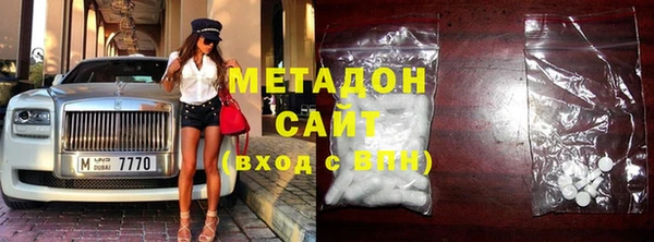 мескалин Наволоки
