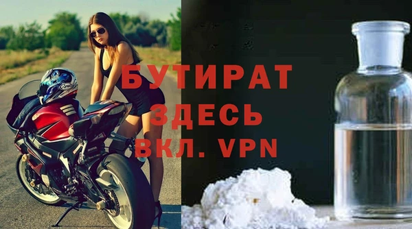 мет Аркадак