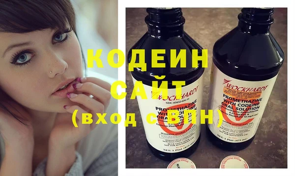 соль курить ск Навашино