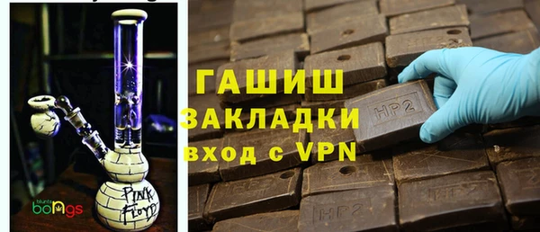 мескалин Наволоки