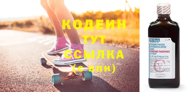 соль курить ск Навашино