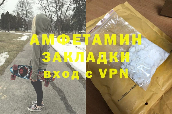мет Аркадак