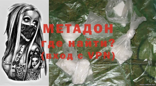 мескалин Наволоки