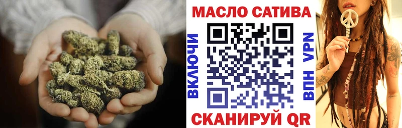 Дистиллят ТГК вейп с тгк Карабаш